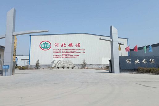 熱鍍鋅設備 熱鍍鋅設備